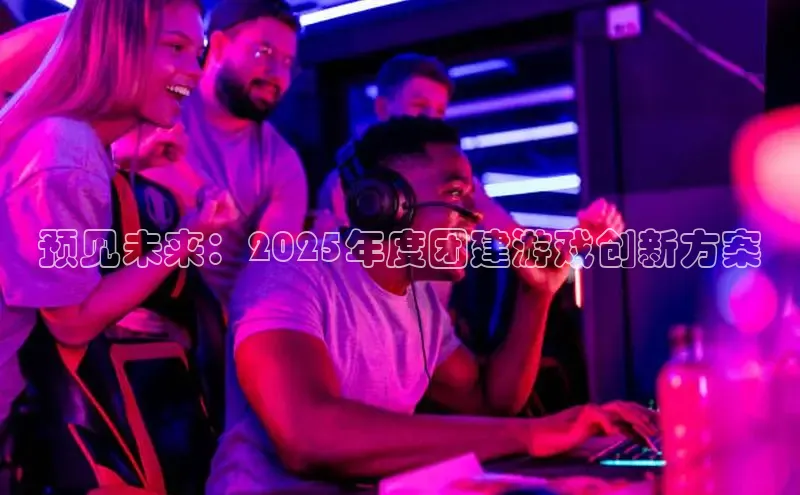 天富注册登陆测速