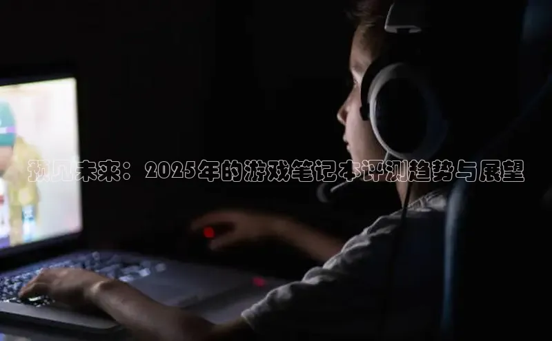 天富平台网页版入口
