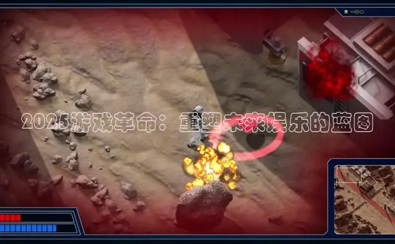 天富登录入口网站
