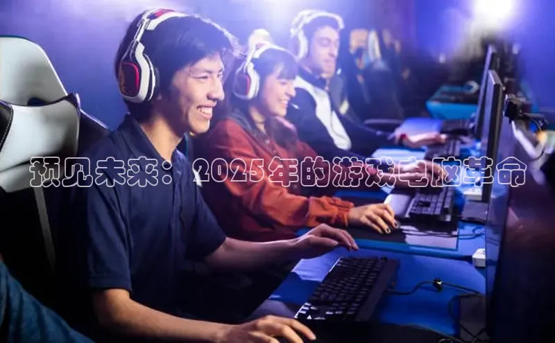 天富app登录入口