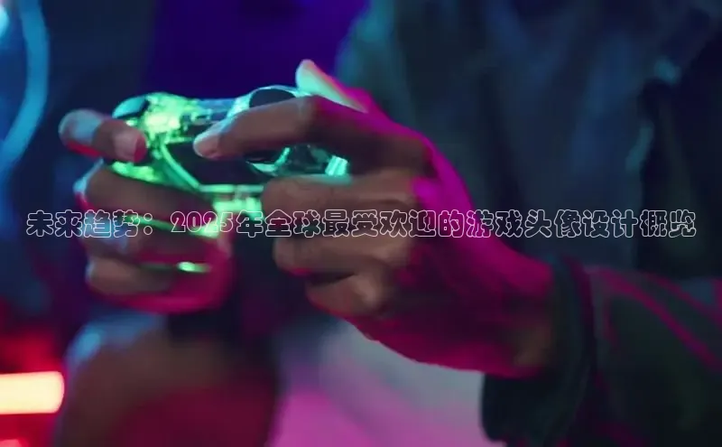 天富注册登录官网