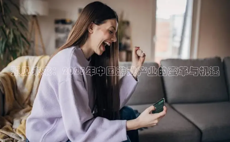 天富娱乐