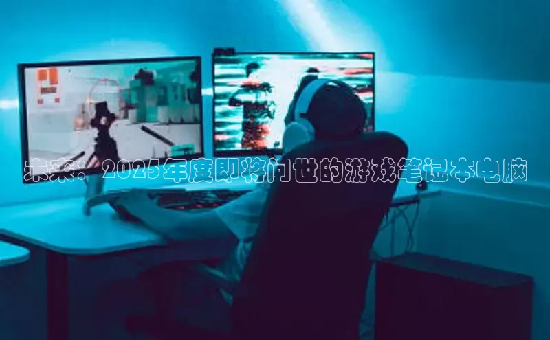 天富平台网页版入口