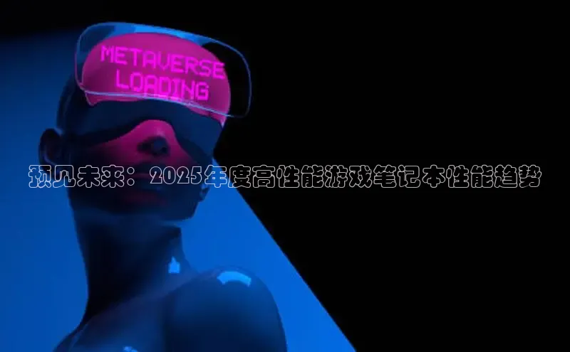 天富登录入口网站