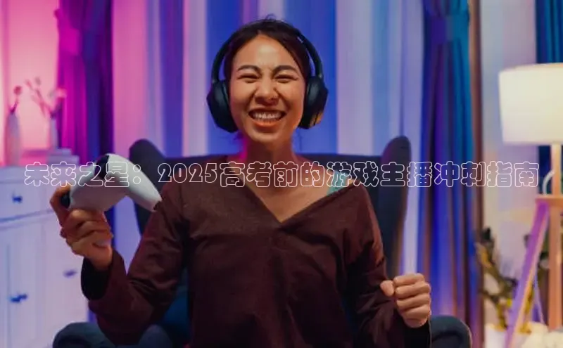 天富在线登录