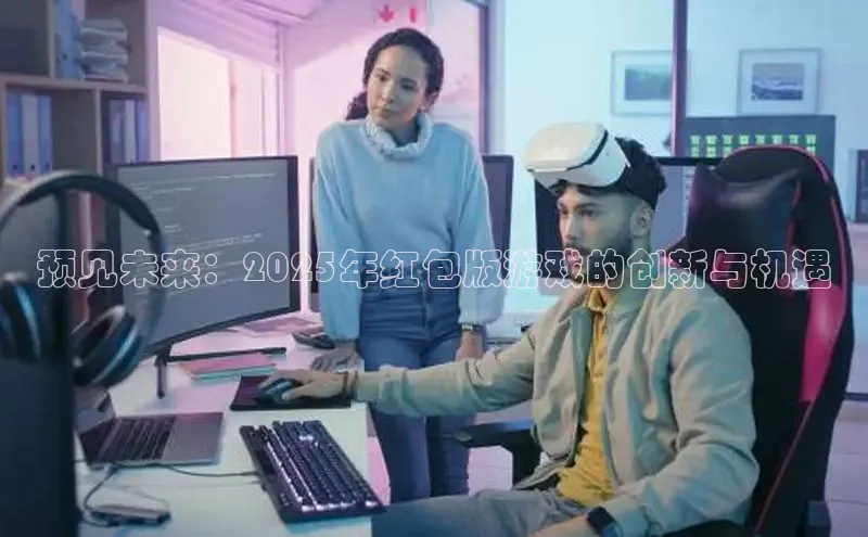 天富娱乐