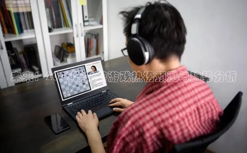 天富注册登录官网