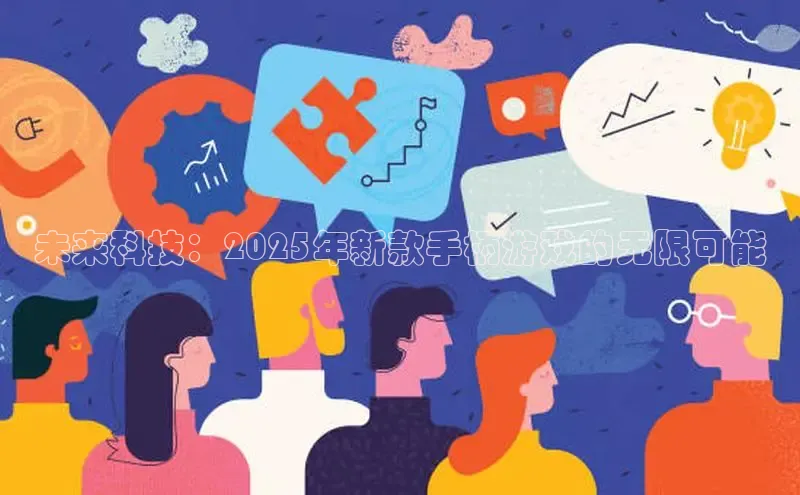 天富平台官网登录入口